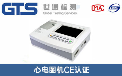 ��늈D�CCE�J�C