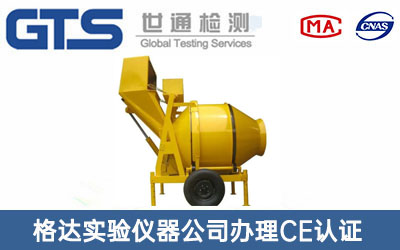 ����C(j��)CE�J(r��n)�C