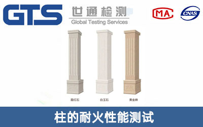 �ͻ����ܜyԇ