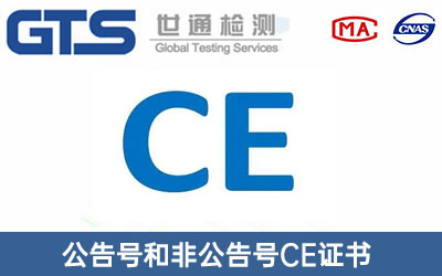 CE�C��(sh��)