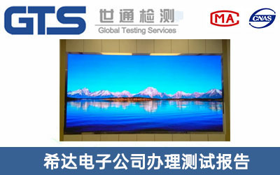 LED�@ʾ���yԇ���