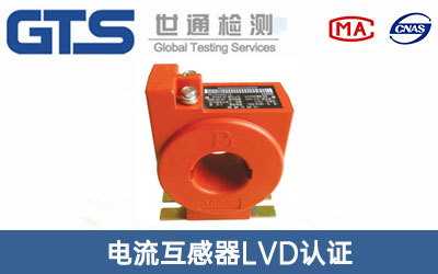 ���������LVD�J(r��n)�C