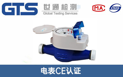 �ˮ��CE�J(r��n)�C