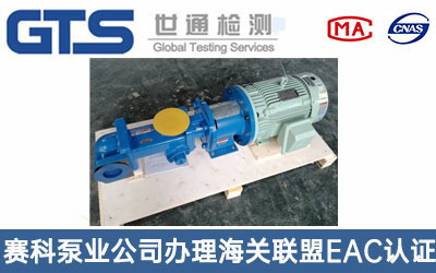 ���I(y��)�ú��P(li��n)��EAC�J�C