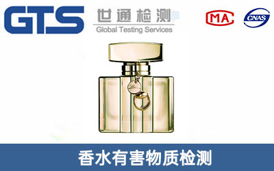 ��ˮ�к����|(zh��)�z�y(c��)