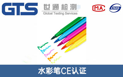 ˮ�ʹPCE�J(r��n)�C