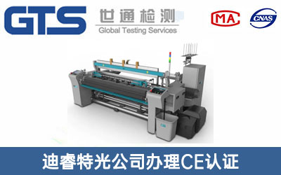 �O(sh��)��CE�J(r��n)�C