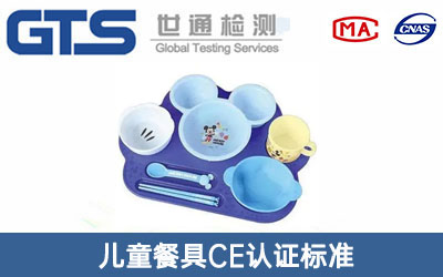 ��ͯ�;�CE�J(r��n)�C