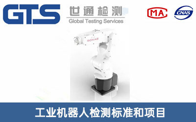 ���I(y��)�C(j��)���˙z�y