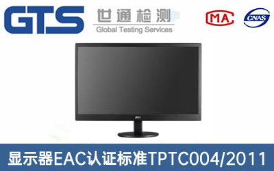 �@ʾ��EAC�J(r��n)�C