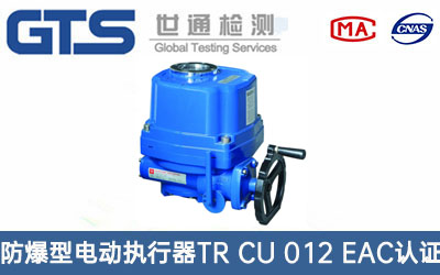 ������늄�(d��ng)��(zh��)����EAC�J(r��n)�C