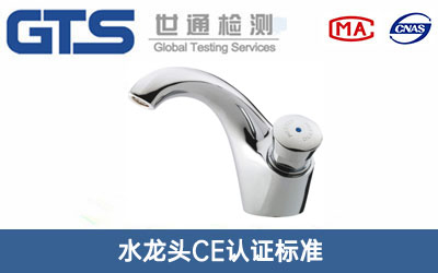 ˮ���^CE�J(r��n)�C