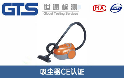 ���m��CE�J(r��n)�C