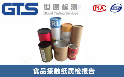 ���|(zh��)�z��(b��o)��