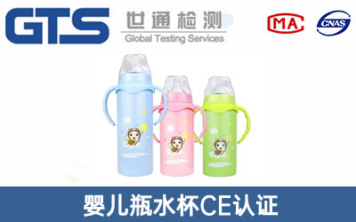 �냺ƿˮ��CE�J(r��n)�C