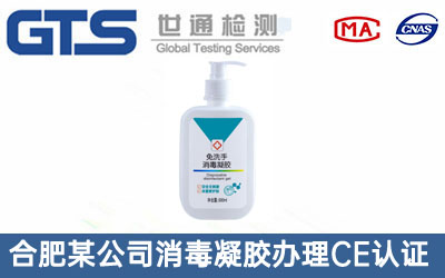 ��ϴ���������zCE�J(r��n)�C