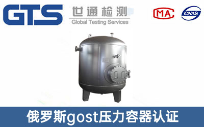 ���_˹gost�J(r��n)�C