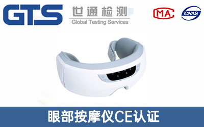 �۲���Ħ�xCE�J(r��n)�C