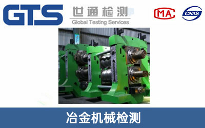 ұ��C(j��)е�z�y(c��)