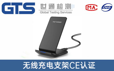 �o�����֧��CE�J(r��n)�C