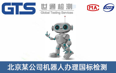 �C(j��)���ˇ�(gu��)��(bi��o)�z�y(c��)