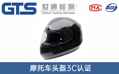 Ħ��܇�^��3C�J(r��n)�C