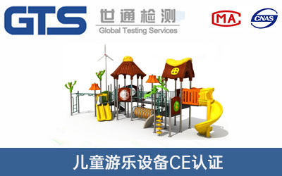 ��ͯ�Θ��O(sh��)��CE�J(r��n)�C