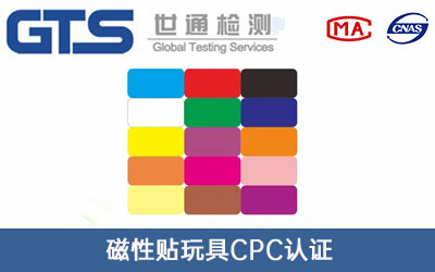 ���CPC�J(r��n)�C