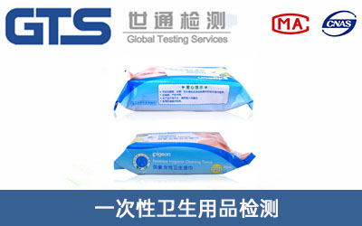 �l(w��i)����Ʒ�z�y