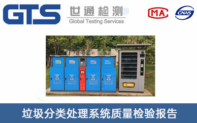 �|(zh��)���z�(y��n)��(b��o)��