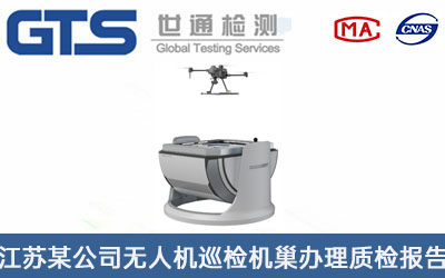 �o�˙CѲ�z�C���|(zh��)�z���