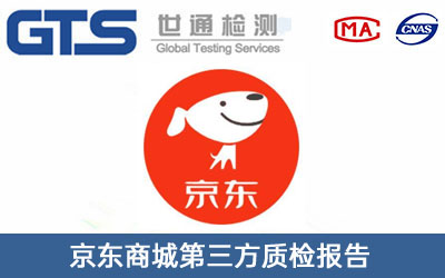 ���|�̳ǵ������|(zh��)�z���