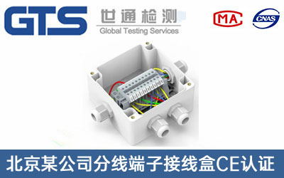 �־����ӽӾ���CE�J(r��n)�C