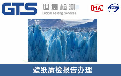 �ڼ��|(zh��)�z��(b��o)��