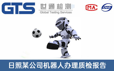 �C�����|(zh��)�z���