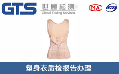 �������|(zh��)�z���