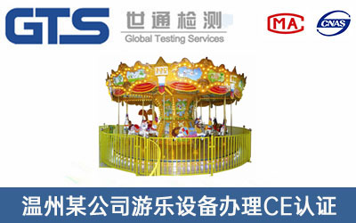 �Θ�(l��)�O(sh��)��CE�J(r��n)�C