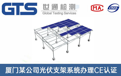 ���֧��ϵ�y(t��ng)CE�J�C