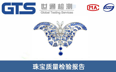 �錚�|(zh��)���z�(y��n)��(b��o)��