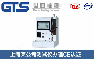 �y(c��)ԇ�xCE�J(r��n)�C