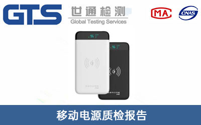 �Ƅ��Դ�|(zh��)�z���