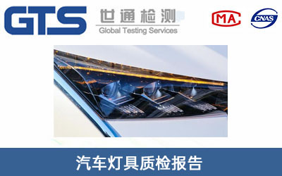 ��܇�����|(zh��)�z���