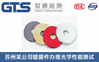 �Ĥ����W(xu��)���ܜy(c��)ԇ