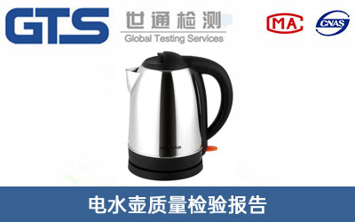 �ˮ���|(zh��)���z�(y��n)��(b��o)��