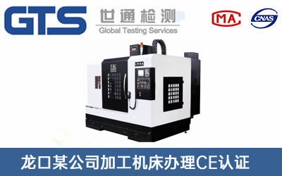 �ӹ��C��CE�J(r��n)�C