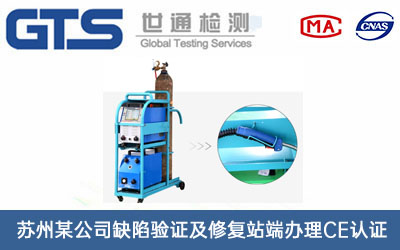 ȱ���(y��n)�C���ޏ�(f��)վ��CE�J(r��n)�C