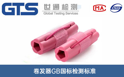 ���l(f��)��GB����(bi��o)�z�y(c��)��(bi��o)