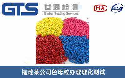 ɫĸ�������yԇ