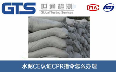 ˮ��CE�J(r��n)�C