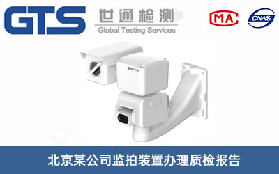 �O(ji��n)���b���|(zh��)�z���